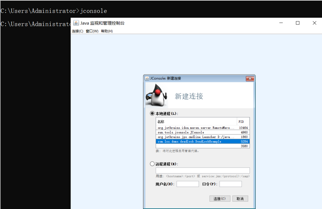 image-20250701113428404